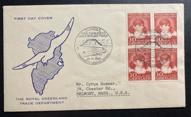 1960 Dunas Greenland First Day cover FDC To Belmont MA USA Trade Department