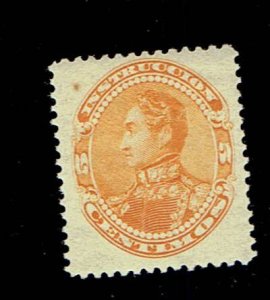 VENEZUELA SCOTT#AR18 1901 SIMON BOLIVAR - UNSED