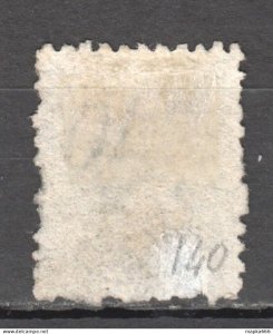 Tas106 1871 Australia Tasmania Ten Pence Stamped Post Office Gibbons Sg #134 ...