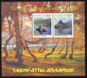 Kazakhstan Sc# 257A MNH Nature Park (S/S)