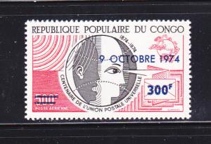 Congo Peoples Republic C194 Set MNH UPU (B)