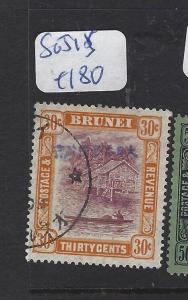 BRUNEI JAPANESE OCCCUPATION  (PP2010B) 30C   SG J15       VFU