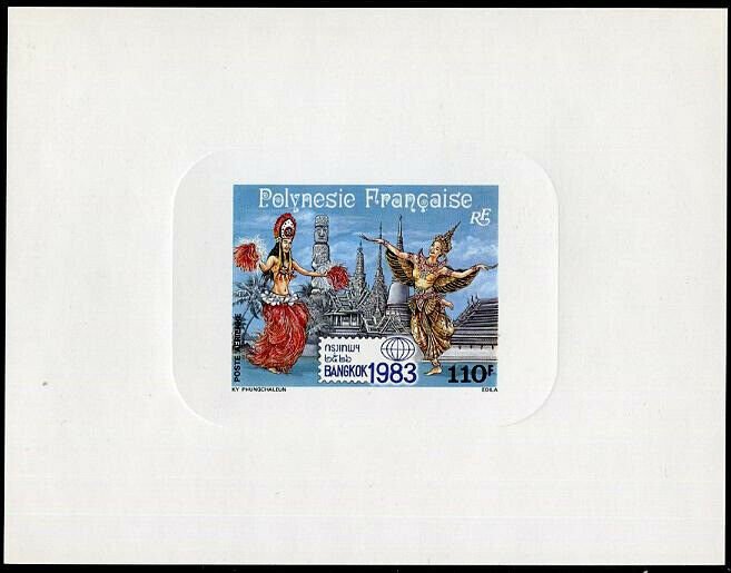 HERRICKSTAMP FRENCH POLYNESIA Sc.# C201 Bangkok Deluxe Stamp S/S