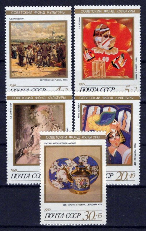 Russia & Soviet Union B160-B164 MNH Semi-Postal Paintings Art ZAYIX 0624S0271