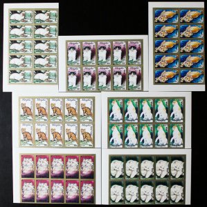 Mongolia Stamps #2053-9 Cats Lot of 10 Sets Imperf MNH