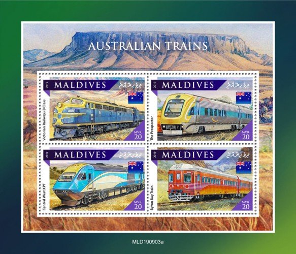 MALDIVES - 2019 - Australian Trains - Perf 4v Sheet - MNH