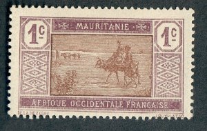 Mauritania #18 Mint Hinged single