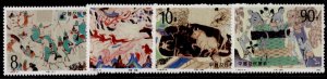 China PR 2149-52 MNH Art, Wall paintings, Drawings