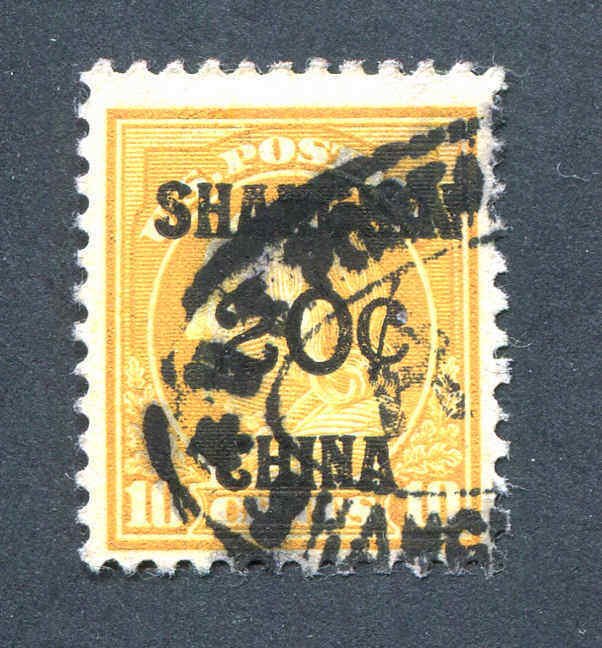 Shanghai China 20¢ Overprint USED #K10 Partial Shanghai Cancellation