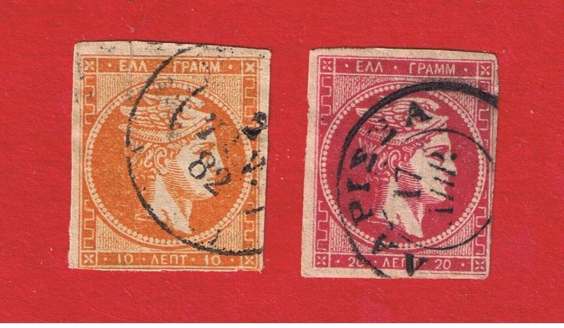 Greece #54 & 56  VF used  Mercury  Free S/H