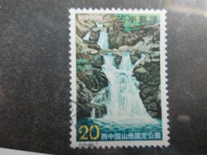 Japan #1145 used  2023 SCV = $0.25