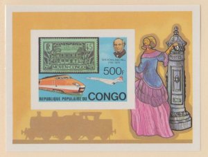Congo - People's Republic Scott #503 Stamps - Mint NH Souvenir Sheet