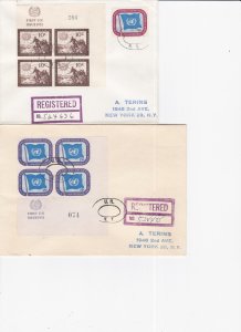 United Nations - New York # 1, 4, 6- 9, Numbered Inscription. Block of 4,