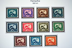 COLOR PRINTED INDOCHINA 1889-1949 STAMP ALBUM PAGES (35 illustrated pages)