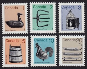 ARTIFACTS definitives = Full set of 6 stamps = MNH Canada 1982-87 #917-922