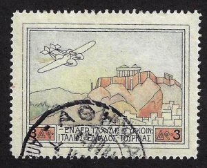 Greece. Air Mail.  Sc C2. Used.