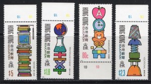 Thematic stamps HONG KONG 1991 EDUCATION 663/6 mint