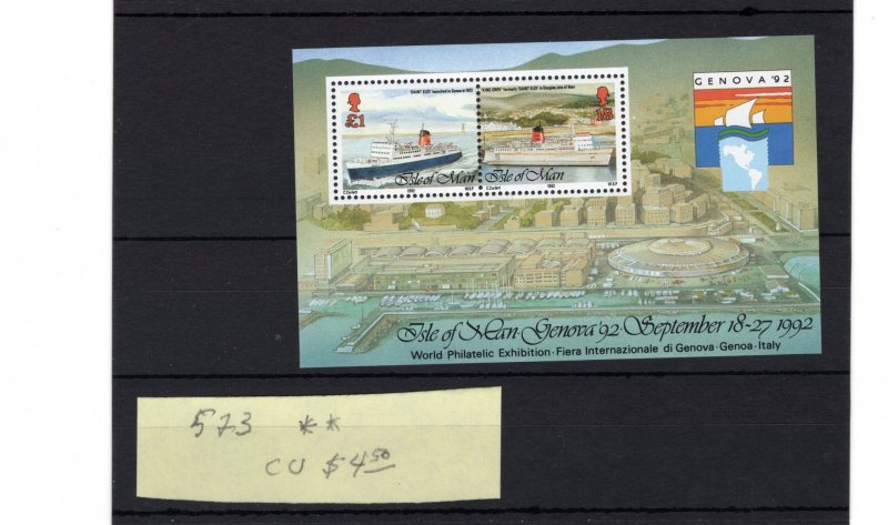 Isle of Man #523 MNH - Stamp - CAT VALUE $4.50