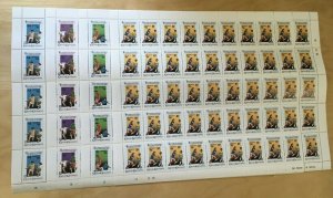 FULL SHEETS Grenadines 1986 739-42 - World Cup Soccer - Set of Sheets - MNH
