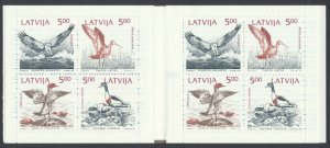 Latvia  Sc# 335a Booklet  Birds  MNH Complete 1992 see  details & scans