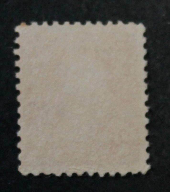 US Stamp Sc# 634A Used Machine Cancel 1928