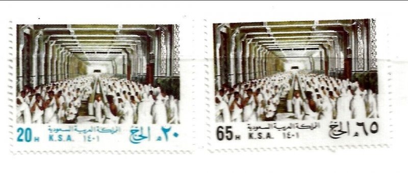 Saudi Arabia Sc 834-5 NH issue of 1981 - Pilgrimage to Mecca 