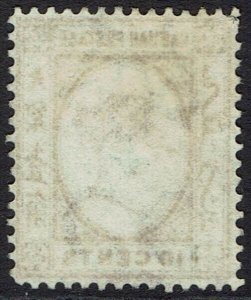 LABUAN 1880 QV 10C WMK CROWN CC INVERTED NO GUM