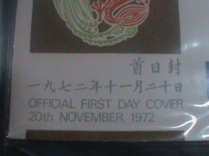 ​HONG KONG-1972-ROYAL SILVER WEDDING QUEEN ELIZABETH FDC-MINT-VF LAST ONE  RARE