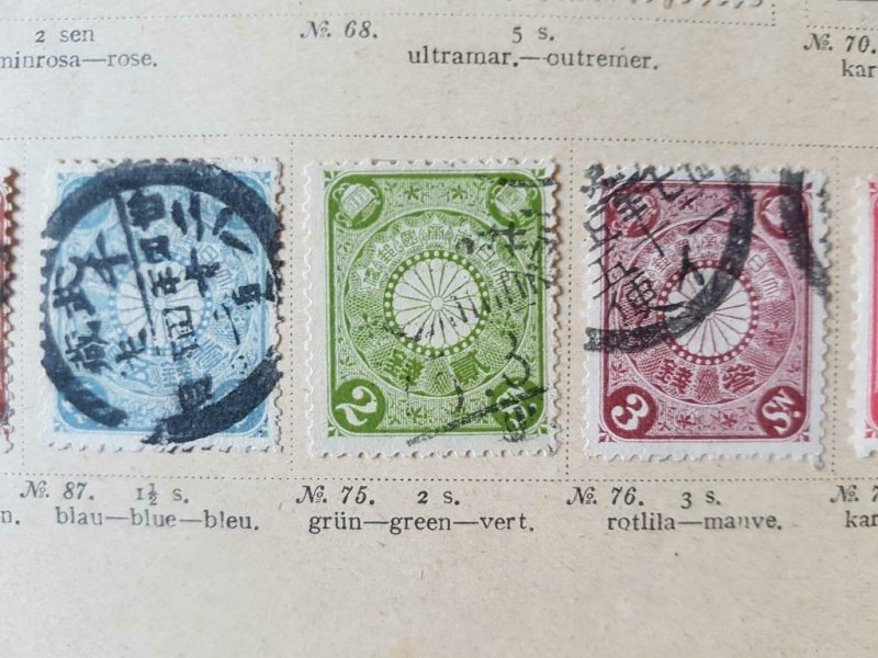 Japan interesting old used lot