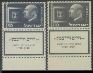 1952	Israel	77-78	PRESIDENT DR. WEIZMAN		22,00 €