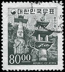 SOUTH KOREA   #525 USED (1)