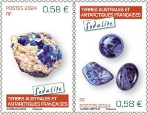 Scott #2024 MInerals MNH