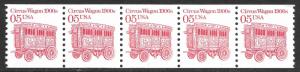 Sc 2452  5¢ Circus Wagon PNC/5, Plate #1 MNH