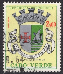 CAPE VERDE SCOTT 313