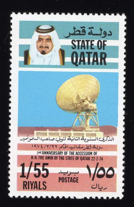 Qatar Scott #378-383 Stamps - Mint NH Set