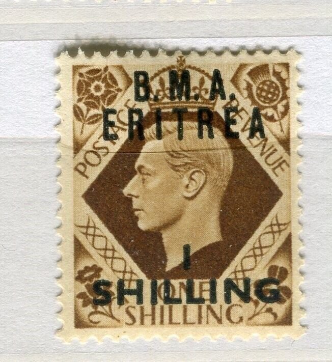 BRITISH ERITREA; 1950 early GVI surcharged issue ' B. A. ' Mint hinged 1s.