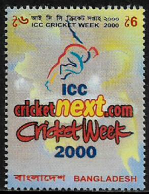 Bangladesh #607 MNH Stamp - Cricket Week