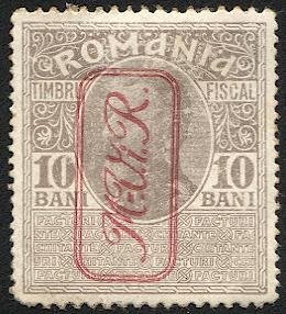 ROMANIA  WWI German Occupation Overprint on 10b Fiscal Revenue, Mint H VF