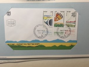 Israel Postal Collectors Society Book Of Envelopes