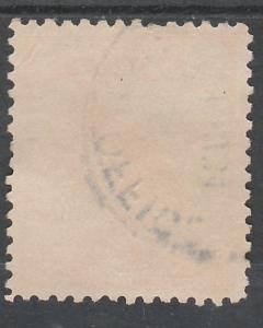 NEW GUINEA 1932 UNDATED BIRD AIRMAIL 10/- USED 