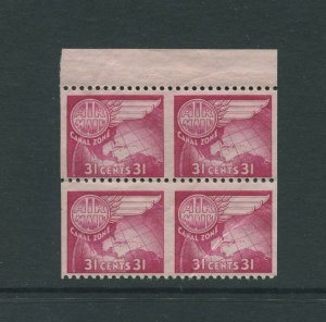 Canal Zone C25a Airmail Imperf Vertical TOP Margin Block of 4 Stamps NH PF Cert