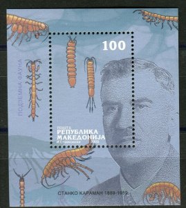 041 - MACEDONIA 2009 - Fauna - S/S MNH - Michel:Block 20