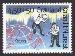 Greenland B22,MNH.Michel 299. Katuaq Cultural Center,Nuuk.Northern light,Globe.