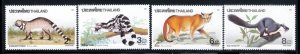 Thailand 1991 Sc 1425-8 Animals MNH