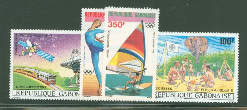 Gabon #C356-7/274a Mint (NH) Single (Complete Set)