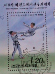 ​KOREA-1992 SC#3137 8TH WORLD TAEKWONDO CHAMPIONSHIPS-PYONGYANG- FANCY CANCEL