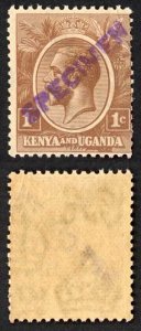 KUT SG76s KGV 1c Pale Brown opt Specimen locally U/M