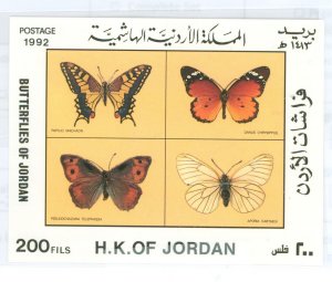 Jordan #1435  Souvenir Sheet (Butterflies)