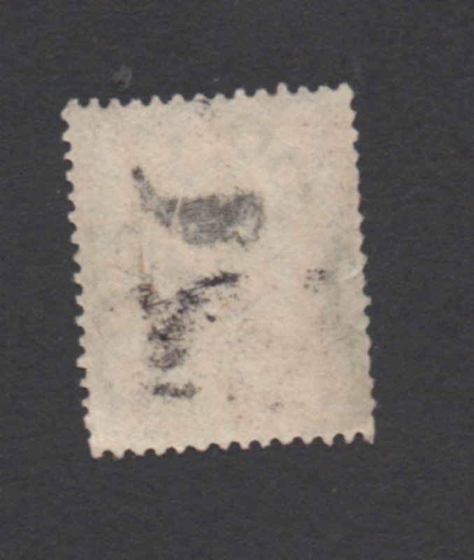 Zanzibar  Scott# 99   used  single