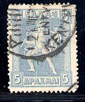 Greece Scott # 229, used